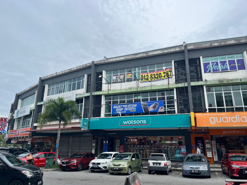 baiki telefon bandar seri putra